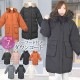 中綿入り ロングダウンコート 【送料pt45】|アウター|トップス