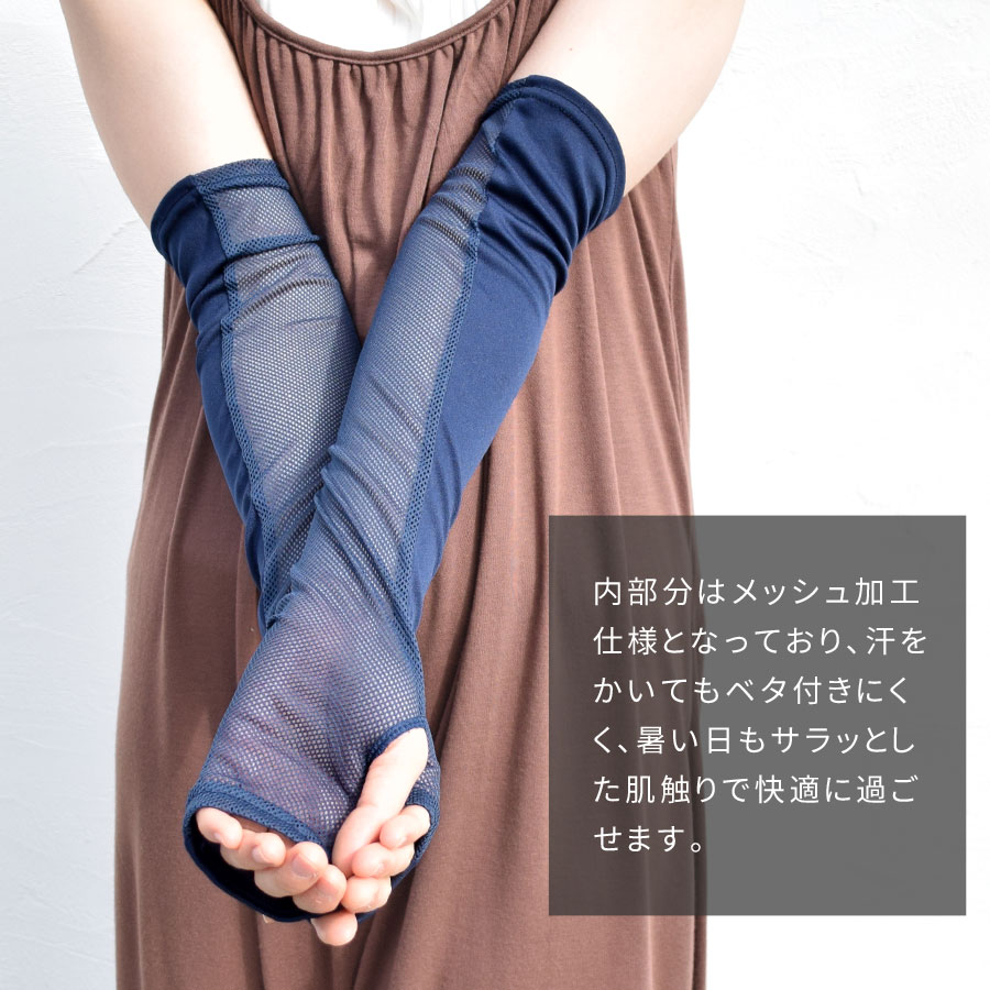 �����५�С� ���硼�� ���� ��ǥ����� ��å��� UV UV���� UV�к� ���� �طꤢ�� 23cm 48cm ������pt100��