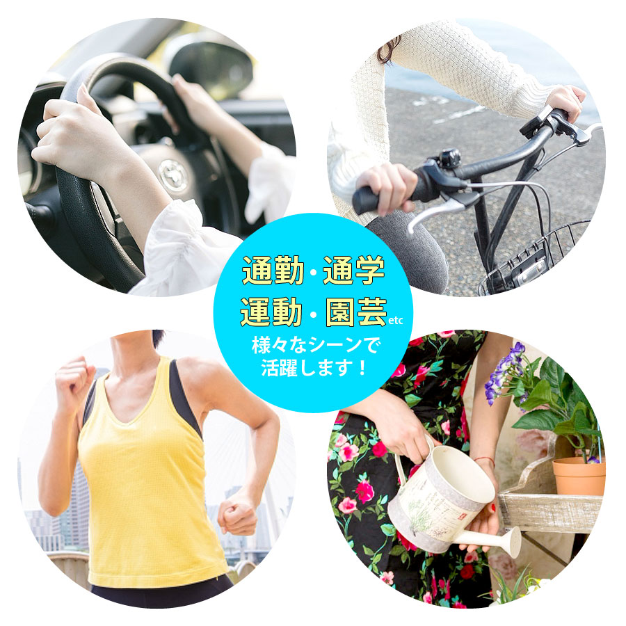 �����५�С� ���硼�� ���� ��ǥ����� ��å��� UV UV���� UV�к� ���� �طꤢ�� 23cm 48cm ������pt100��