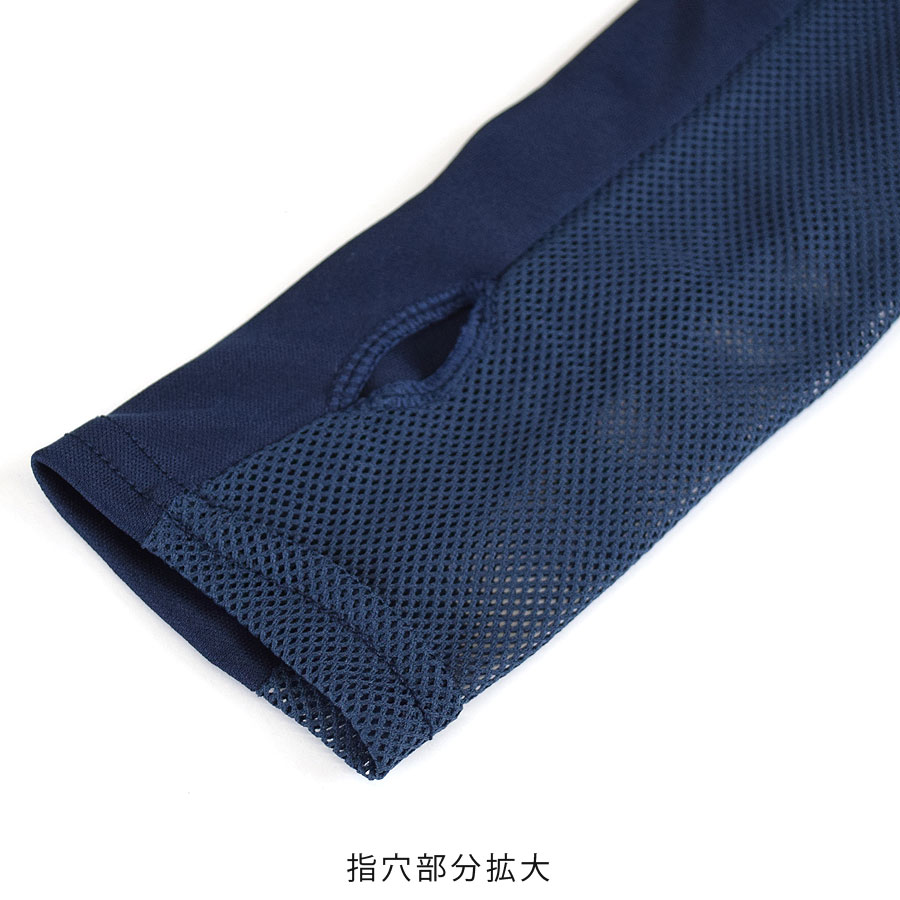 �����५�С� ���硼�� ���� ��ǥ����� ��å��� UV UV���� UV�к� ���� �طꤢ�� 23cm 48cm ������pt100��