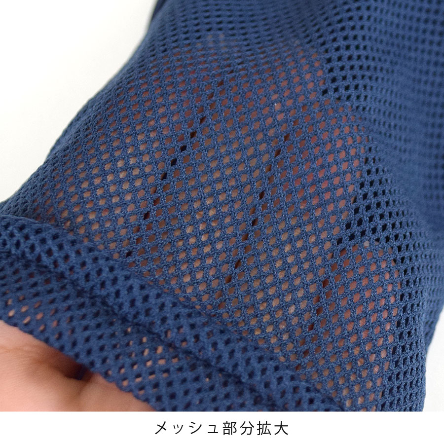 �����५�С� ���硼�� ���� ��ǥ����� ��å��� UV UV���� UV�к� ���� �طꤢ�� 23cm 48cm ������pt100��