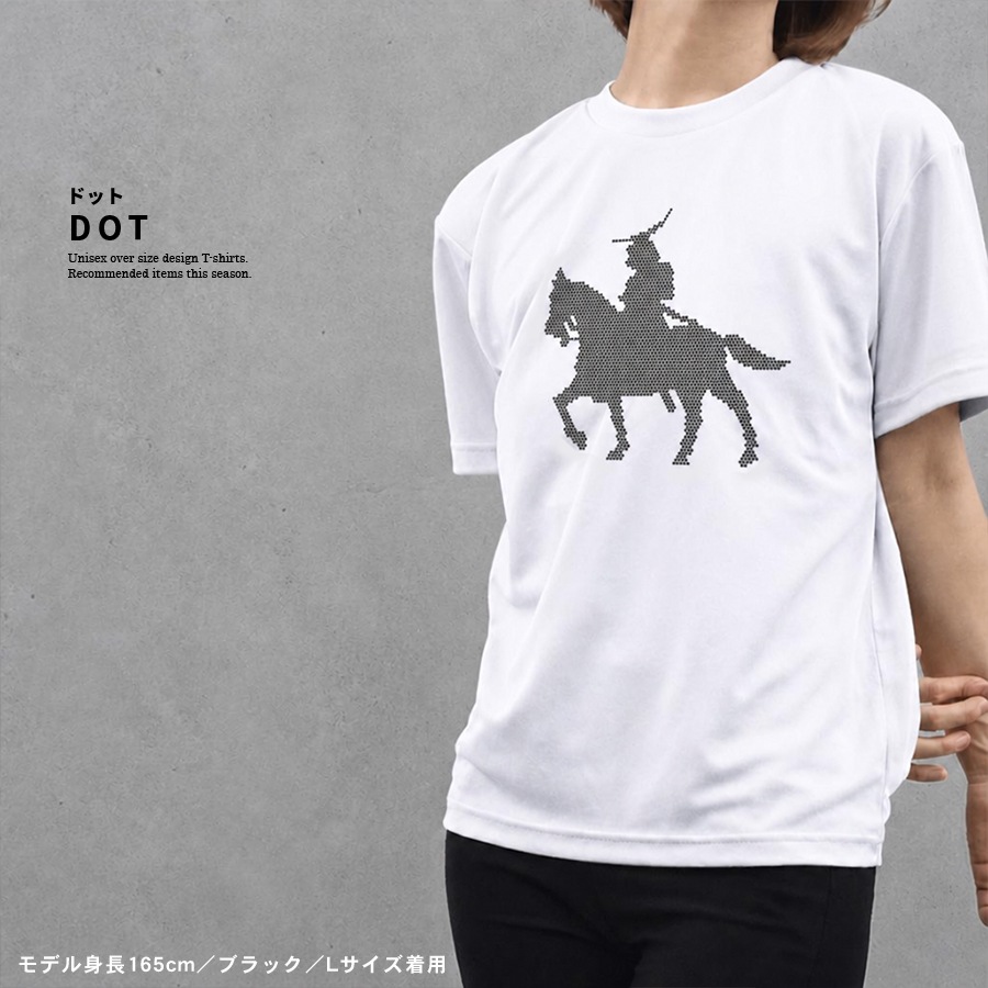 ��ã���� ver.6 - �ɥå�T����� Ⱦµ ��ǥ����� ��� �礭�������� �ɥ饤 ®�� ���󥰾� �ɥ饤 UV���å� �ӥå� ��å��������pt100��