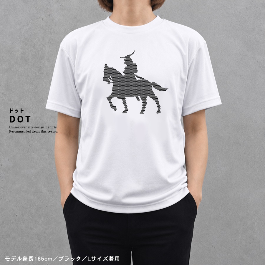 ��ã���� ver.6 - �ɥå�T����� Ⱦµ ��ǥ����� ��� �礭�������� �ɥ饤 ®�� ���󥰾� �ɥ饤 UV���å� �ӥå� ��å��������pt100��