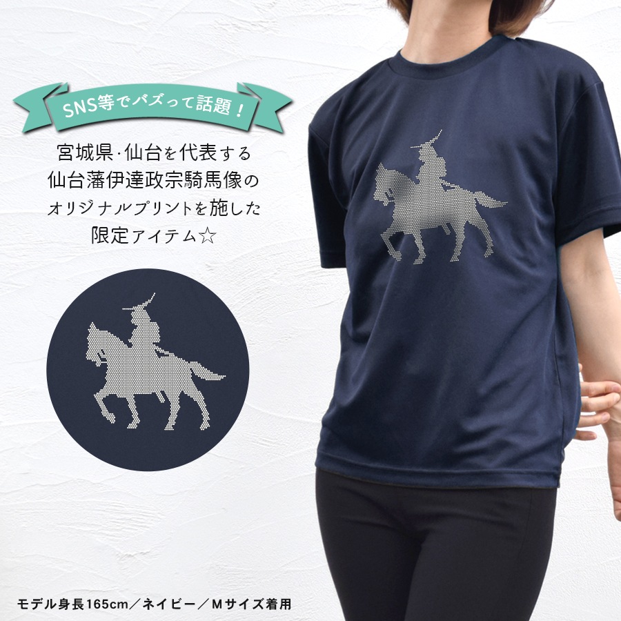 ��ã���� ver.6 - �ɥå�T����� Ⱦµ ��ǥ����� ��� �礭�������� �ɥ饤 ®�� ���󥰾� �ɥ饤 UV���å� �ӥå� ��å��������pt100��
