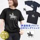 ��ã���� ver.6 - �ɥå�T����� Ⱦµ ��ǥ����� ��� �礭�������� �ɥ饤 ®�� ���󥰾� �ɥ饤 UV���å� �ӥå� ��å��������pt100��