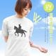 ��ã���� ver.6 - �ɥå�T����� Ⱦµ ��ǥ����� ��� �礭�������� �ɥ饤 ®�� ���󥰾� �ɥ饤 UV���å� �ӥå� ��å��������pt100��