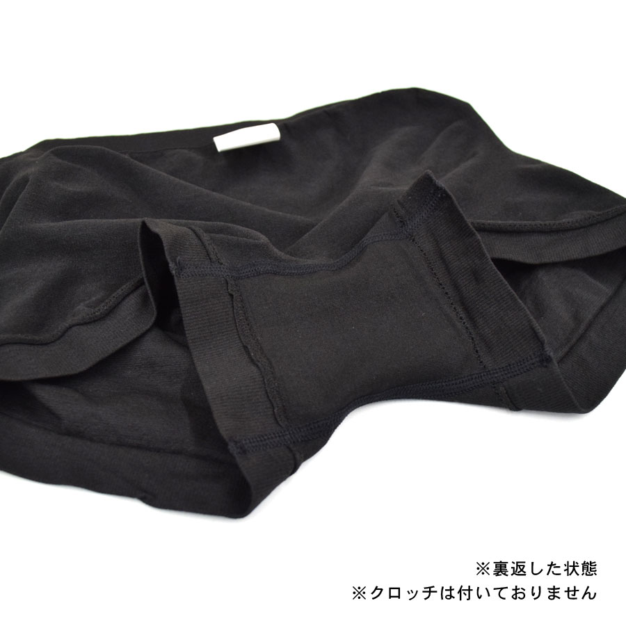 ����ʡ��ѥ�� ��ǥ����� �� ���ѥå� ̵�� ���硼�� ����ץ� ���� ���ȥ�å� ��ʬ�� ������pt100��