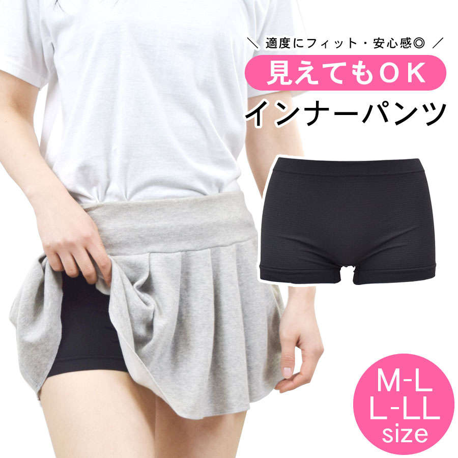 ����ʡ��ѥ�� ��ǥ����� �� ���ѥå� ̵�� ���硼�� ����ץ� ���� ���ȥ�å� ��ʬ�� ������pt100��