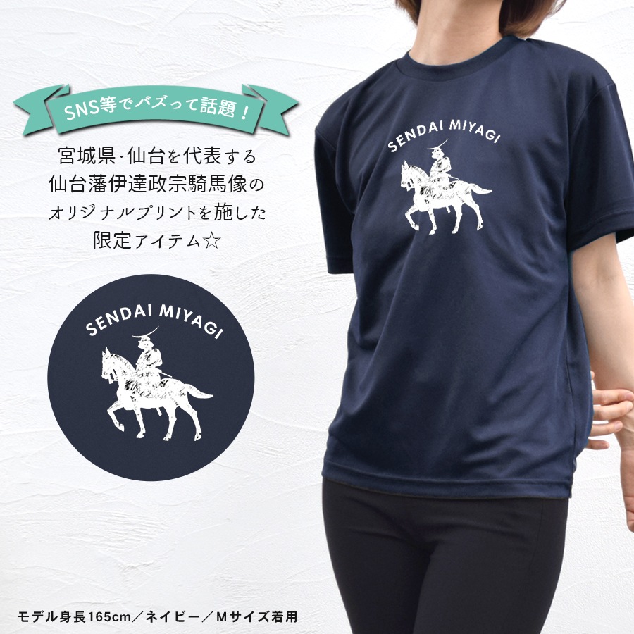 ��ã���� ver.7 - ����ߤ䤮 T����� Ⱦµ ��ǥ����� ��� �礭�������� �ɥ饤 ®�� ���󥰾� �ɥ饤 UV���å� �ӥå� ��å��������pt100��