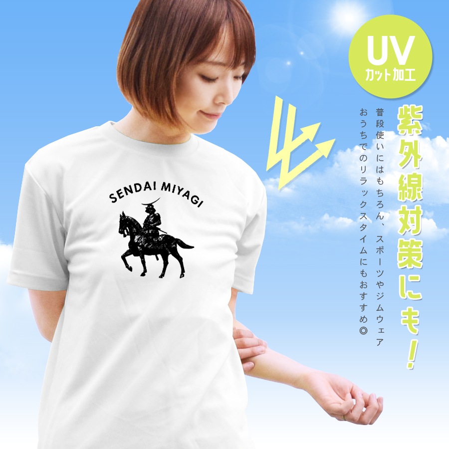 ��ã���� ver.7 - ����ߤ䤮 T����� Ⱦµ ��ǥ����� ��� �礭�������� �ɥ饤 ®�� ���󥰾� �ɥ饤 UV���å� �ӥå� ��å��������pt100��