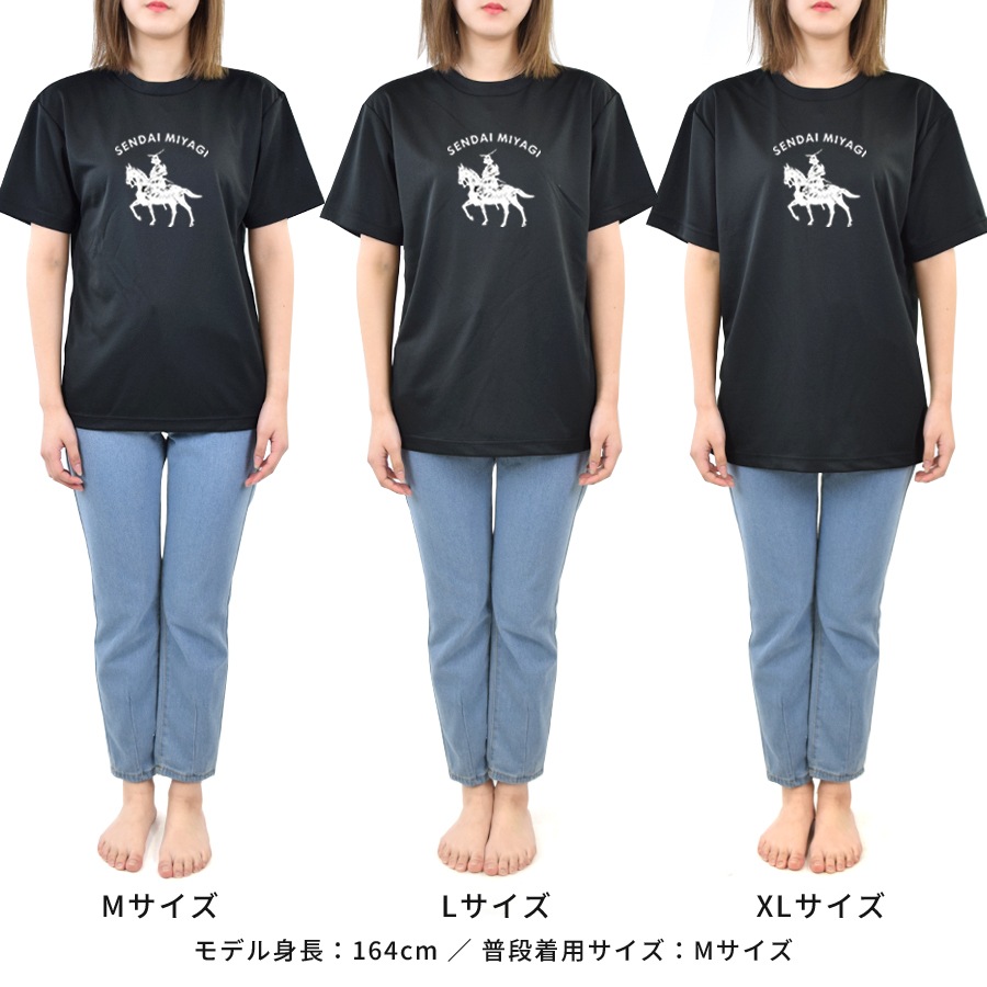 ��ã���� ver.7 - ����ߤ䤮 T����� Ⱦµ ��ǥ����� ��� �礭�������� �ɥ饤 ®�� ���󥰾� �ɥ饤 UV���å� �ӥå� ��å��������pt100��