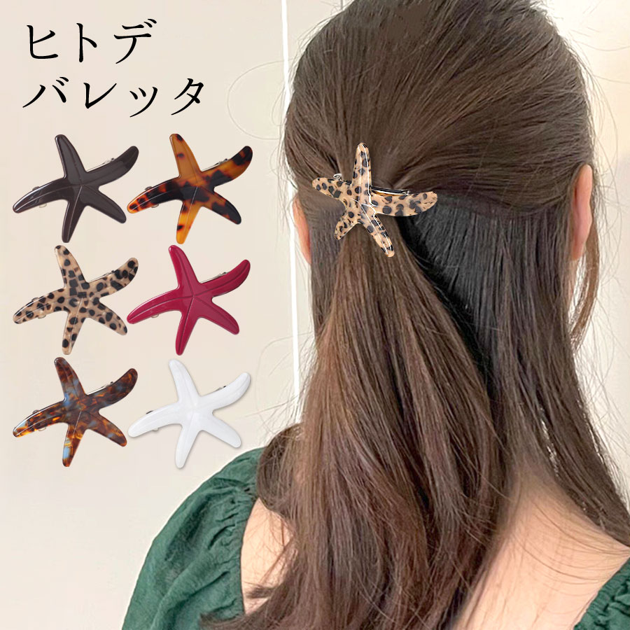 �Х�å� ������ �ҥȥ� ����ץ� ��� ȱα�� ������� ���襤�� �إ��Х�å� �إ�����å� ������pt100��