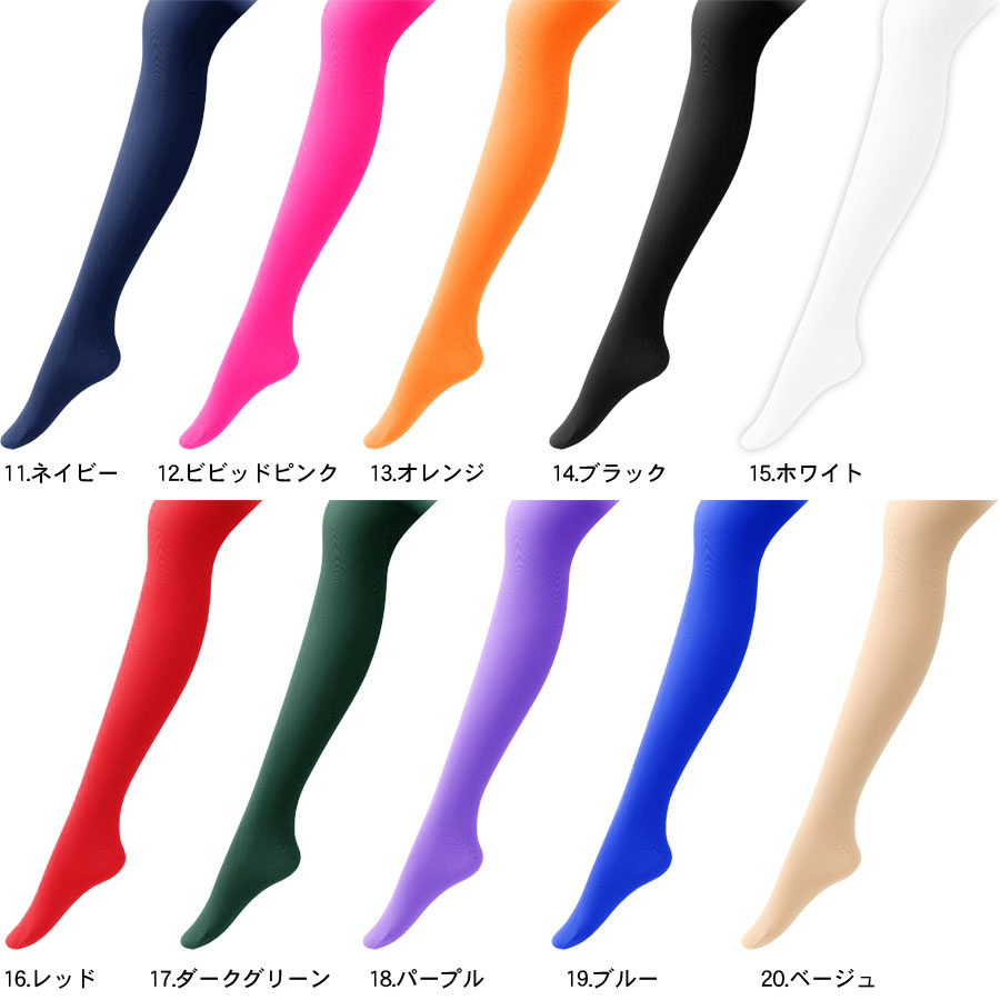 顼 顼ȥå 80ǥˡ ȥå  ե ̵ ǥ pt100