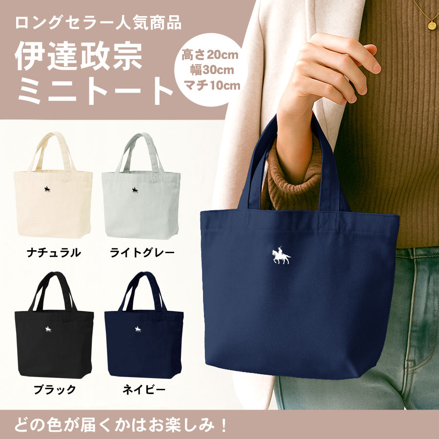 �Υ����ݥ������Բġ�ʡ�� 2026 ��ã���� 3�����å� T����� �ߥ˥ȡ��� �����Х� ������ϥ󥫥� ���٤� ������pt100��