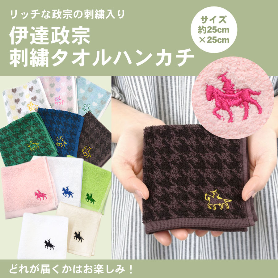 �Υ����ݥ������Բġ�ʡ�� 2026 ��ã���� 3�����å� T����� �ߥ˥ȡ��� �����Х� ������ϥ󥫥� ���٤� ������pt100��