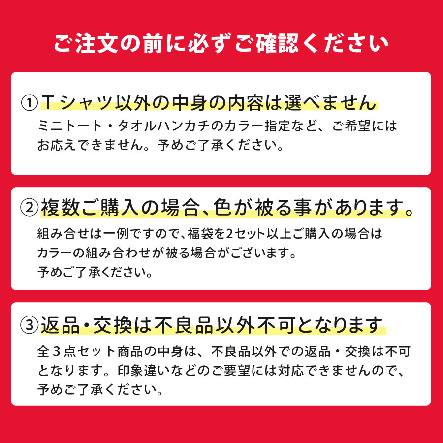 �Υ����ݥ������Բġ�ʡ�� 2026 ��ã���� 3�����å� T����� �ߥ˥ȡ��� �����Х� ������ϥ󥫥� ���٤� ������pt100��