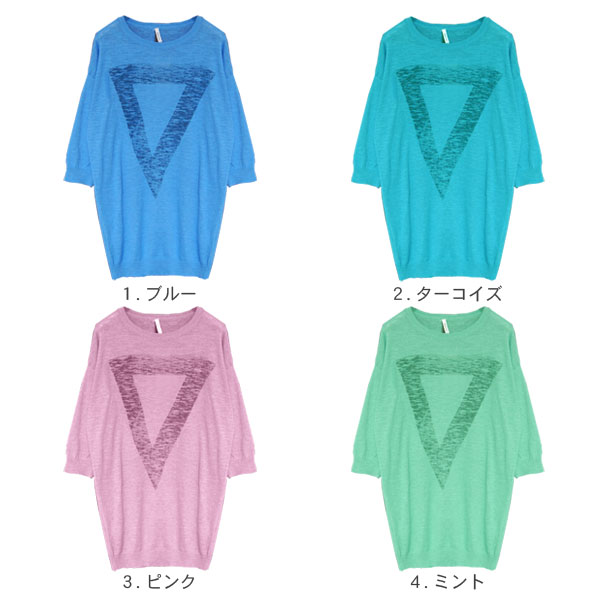 ˥å ǥ ޡ˥å ʬµ ѷ ȥ饤󥰥 ץ   pt100