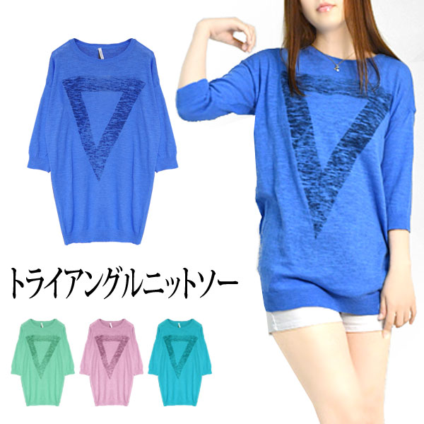 ˥å ǥ ޡ˥å ʬµ ѷ ȥ饤󥰥 ץ   pt100