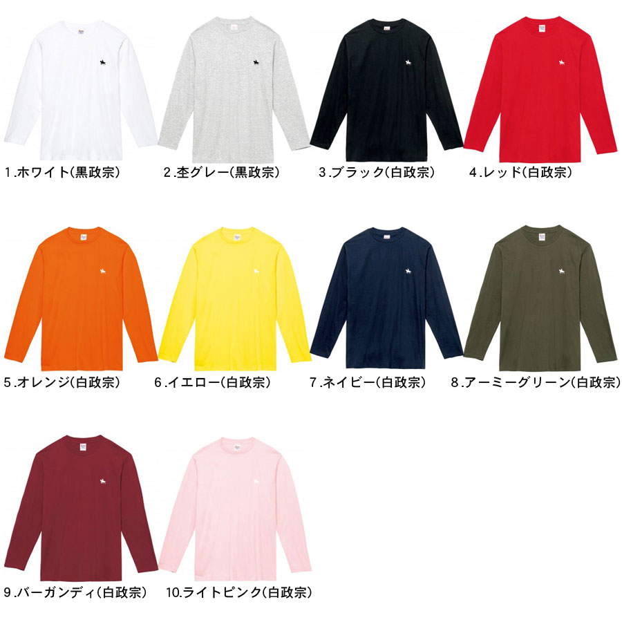 ����T ���åȥ��� T����� ���� Ĺµ ������ ��ã���� ������ ��˥��å��� ��ǥ����� ��� �ȥåץ� ������pt100��