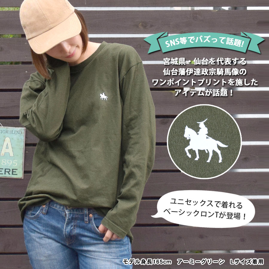 ����T ���åȥ��� T����� ���� Ĺµ ������ ��ã���� ������ ��˥��å��� ��ǥ����� ��� �ȥåץ� ������pt100��