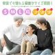 ����T ��ã���� ���åȥ��� T����� ���� Ĺµ ������ ������ ��˥��å��� ��� �Ҷ� �ȥåץ� ������pt100��