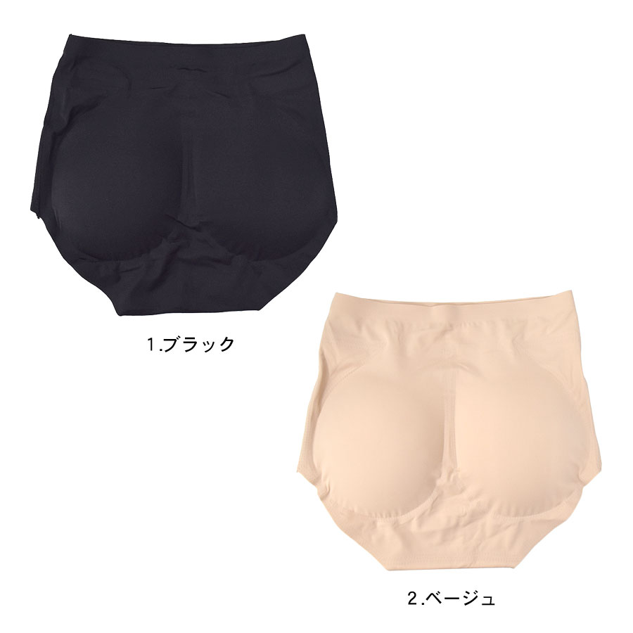 ���� ���硼�� ������쥹 ����� �ѥå����� �ҥåץ��å� �ѥ�� �ѥ�ƥ��� ��ǥ����� ������pt100��