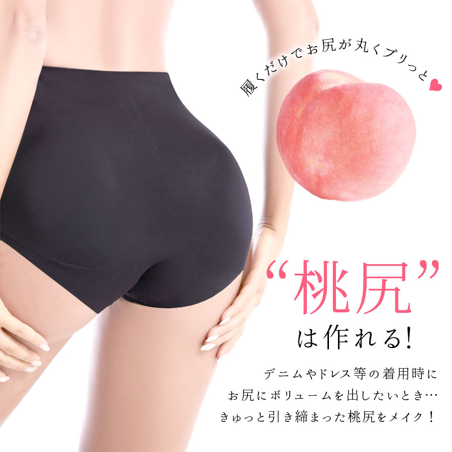 ���� ���硼�� ������쥹 ����� �ѥå����� �ҥåץ��å� �ѥ�� �ѥ�ƥ��� ��ǥ����� ������pt100��