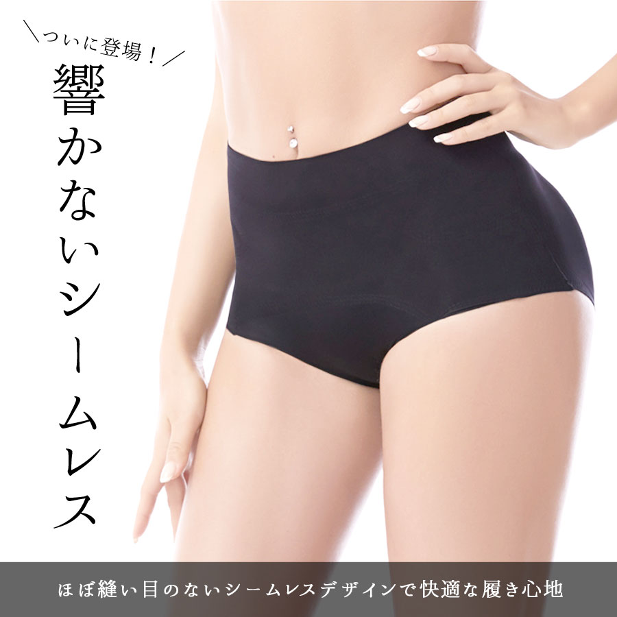 ���� ���硼�� ������쥹 ����� �ѥå����� �ҥåץ��å� �ѥ�� �ѥ�ƥ��� ��ǥ����� ������pt100��