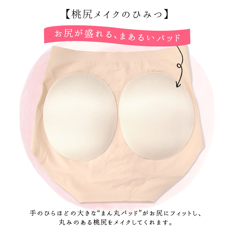 ���� ���硼�� ������쥹 ����� �ѥå����� �ҥåץ��å� �ѥ�� �ѥ�ƥ��� ��ǥ����� ������pt100��