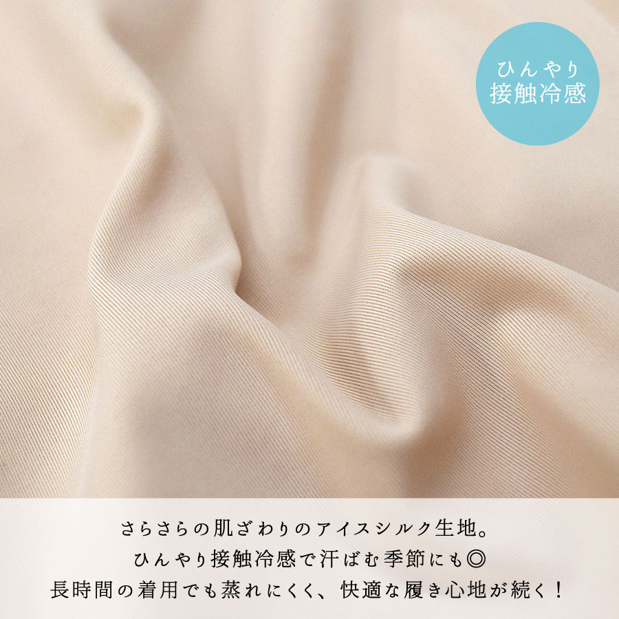 ���� ���硼�� ������쥹 ����� �ѥå����� �ҥåץ��å� �ѥ�� �ѥ�ƥ��� ��ǥ����� ������pt100��