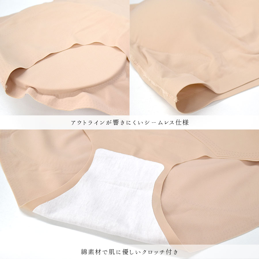 ���� ���硼�� ������쥹 ����� �ѥå����� �ҥåץ��å� �ѥ�� �ѥ�ƥ��� ��ǥ����� ������pt100��