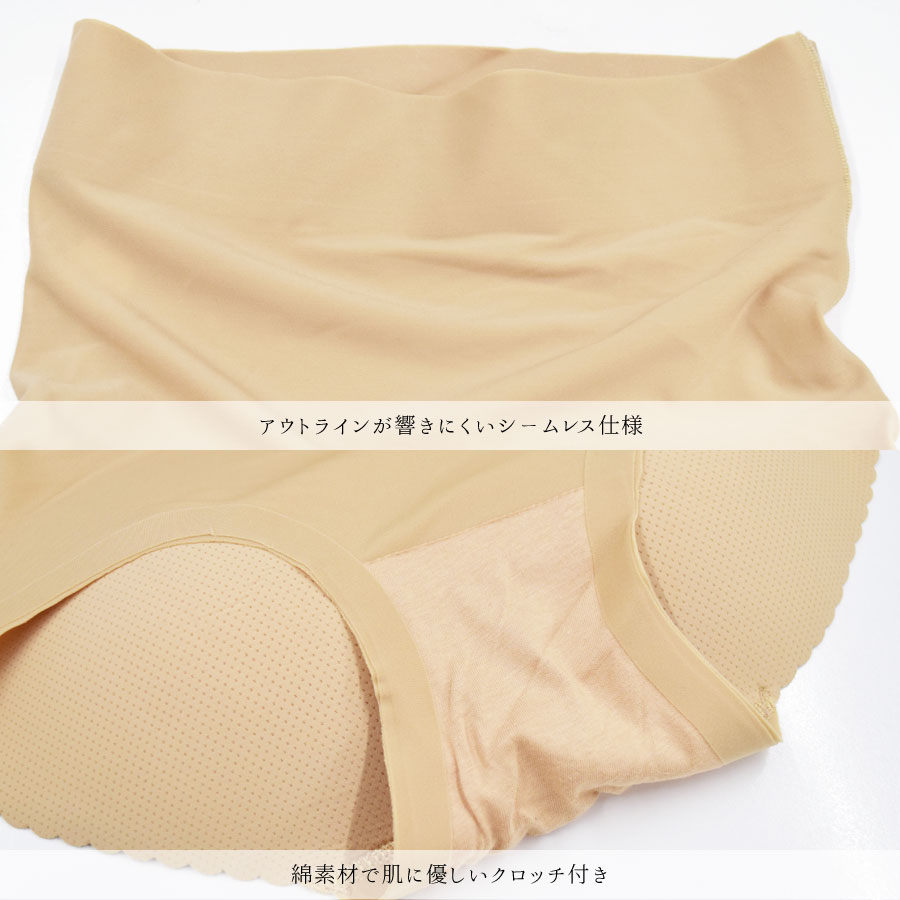 ���� ���硼�� ������쥹 ����� �ѥå����� �ҥåץ��å� �ϥ��������� �ѥ�� �ѥ�ƥ� ������pt100��