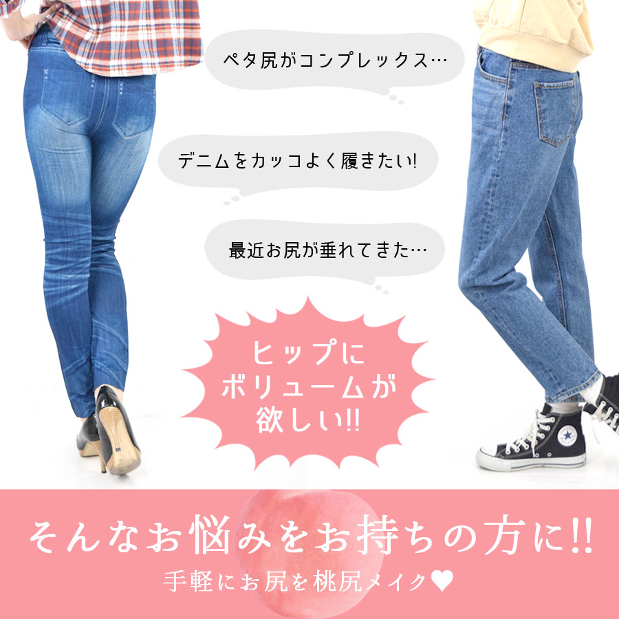 ���� ���硼�� ������쥹 ����� �ѥå����� �ҥåץ��å� �ϥ��������� �ѥ�� �ѥ�ƥ� ������pt100��