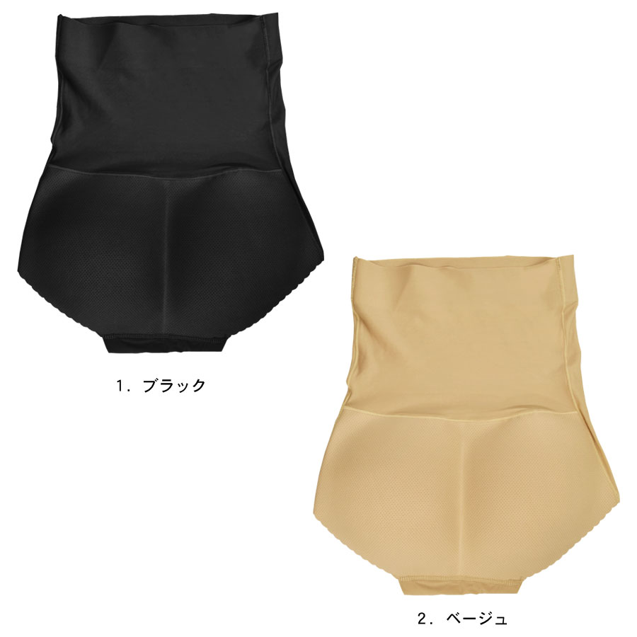 ���� ���硼�� ������쥹 ����� �ѥå����� �ҥåץ��å� �ϥ��������� �ѥ�� �ѥ�ƥ� ������pt100��