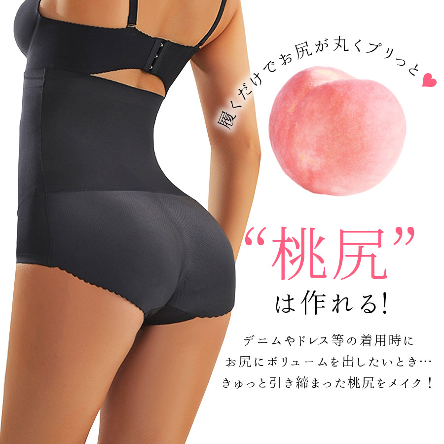 ���� ���硼�� ������쥹 ����� �ѥå����� �ҥåץ��å� �ϥ��������� �ѥ�� �ѥ�ƥ� ������pt100��