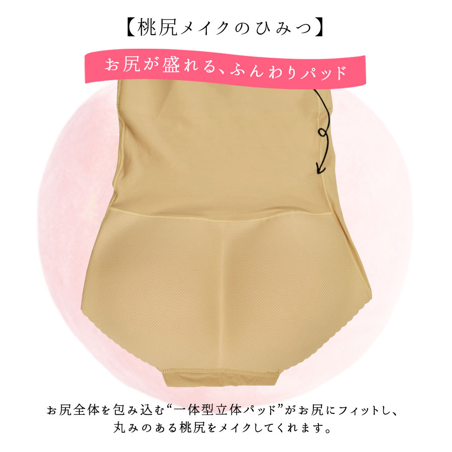 ���� ���硼�� ������쥹 ����� �ѥå����� �ҥåץ��å� �ϥ��������� �ѥ�� �ѥ�ƥ� ������pt100��