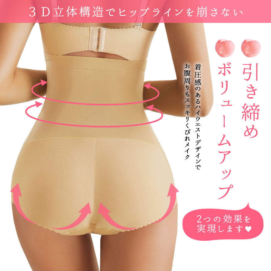 ���� ���硼�� ������쥹 ����� �ѥå����� �ҥåץ��å� �ϥ��������� �ѥ�� �ѥ�ƥ� ������pt100��