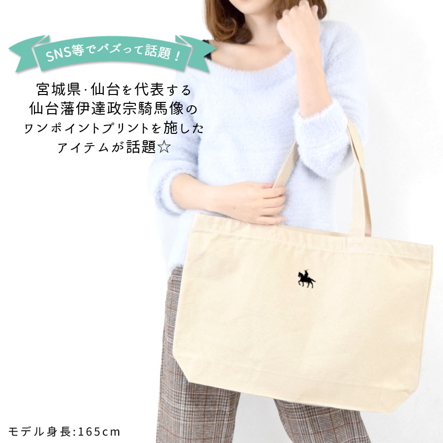 �ȡ��ȥХå� ������ ��ã���� ������ ��ǥ����� ��� �����Х� �ץ��� �礭�� ��Ĺ 13L ������pt100��