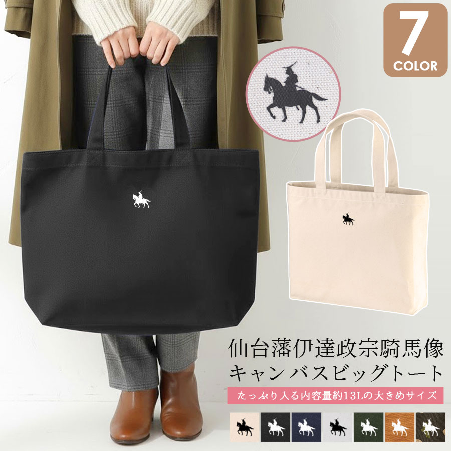 �ȡ��ȥХå� ������ ��ã���� ������ ��ǥ����� ��� �����Х� �ץ��� �礭�� ��Ĺ 13L ������pt100��