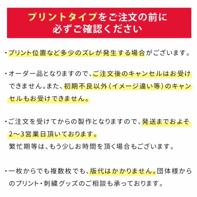 �ȡ��ȥХå� ������ ��ã���� ������ ��ǥ����� ��� �����Х� �ץ��� �礭�� ��Ĺ 13L ������pt100��