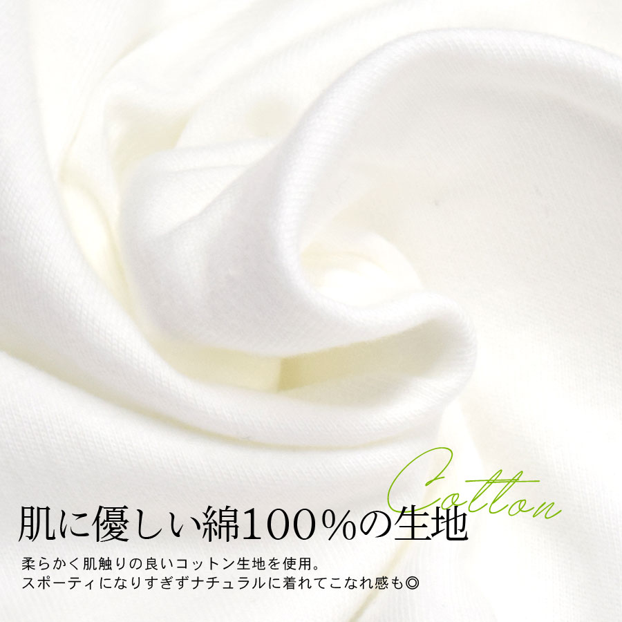 T����� ��ǥ����� Ⱦµ ��ʬµ ��� ��˥��å��� ̵�� �礭�������� �磻�� �����С������� ������pt100��