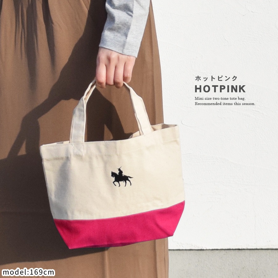 �ȡ��ȥХå� ���� ��ǥ����� ��� ������ �ġ��ȥ󥫥顼 �Х����顼 ������ ��ã���� ������ ������pt100��