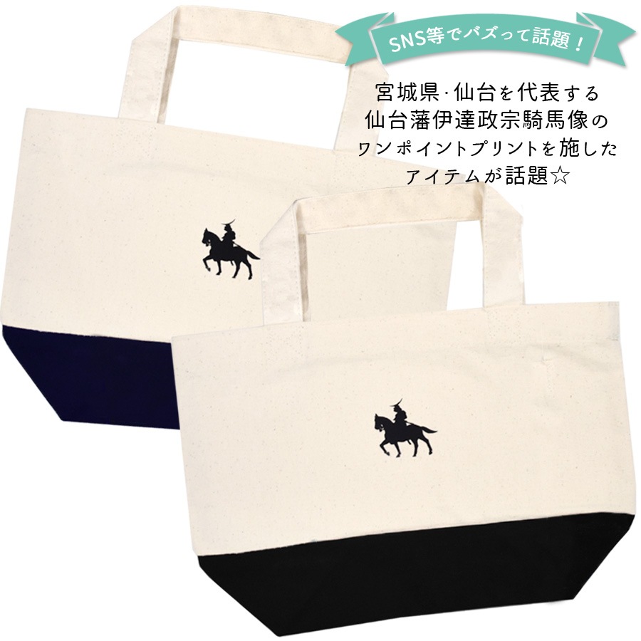 �ȡ��ȥХå� ���� ��ǥ����� ��� ������ �ġ��ȥ󥫥顼 �Х����顼 ������ ��ã���� ������ ������pt100��