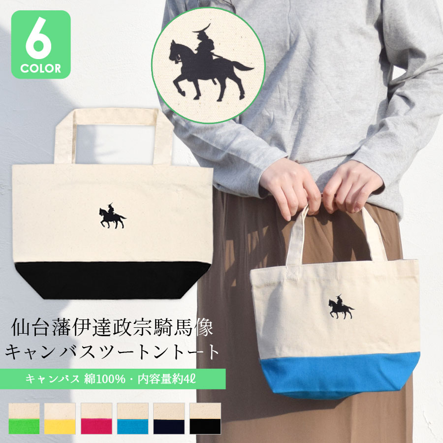 �ȡ��ȥХå� ���� ��ǥ����� ��� ������ �ġ��ȥ󥫥顼 �Х����顼 ������ ��ã���� ������ ������pt100��