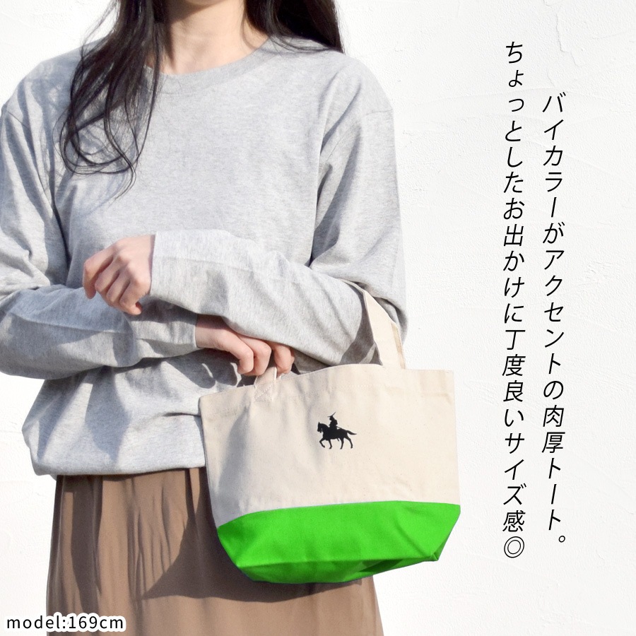 �ȡ��ȥХå� ���� ��ǥ����� ��� ������ �ġ��ȥ󥫥顼 �Х����顼 ������ ��ã���� ������ ������pt100��