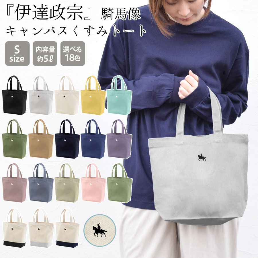 �ȡ��ȥХå� ������ ��ã���� ������ ��ǥ����� ��� �����Х� ������ S������ �ץ��� ������pt100��
