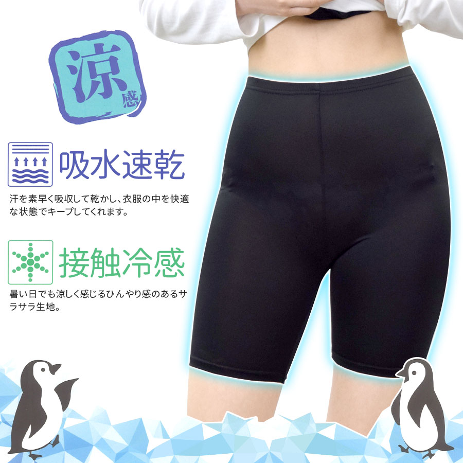 �쥮�� �ѥ�� ��ǥ����� 1ʬ�� 3ʬ�� 2������ ����ʡ� ���餵�� �ۿ�®�� �ܿ��䴶 �Ҥ��� ������pt100��