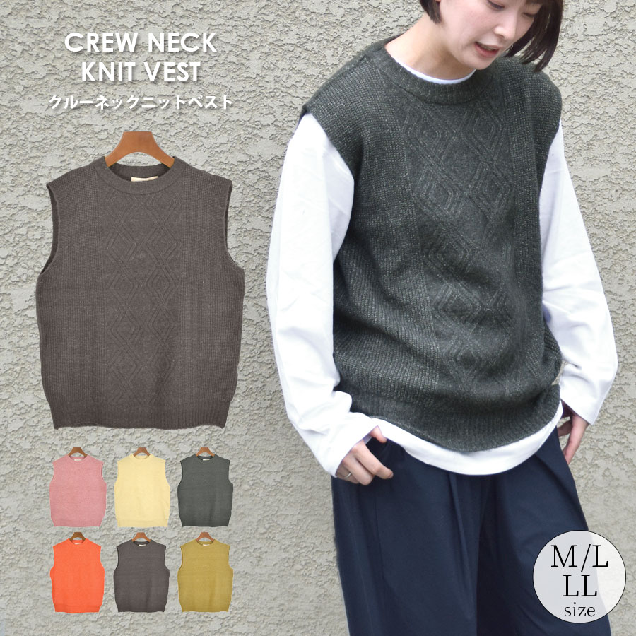 �˥åȥ٥��� ��ǥ����� ���롼�ͥå� �� �ȥåץ� �٥��� �ץ륪���С� �˥å� �������� ������pt100��