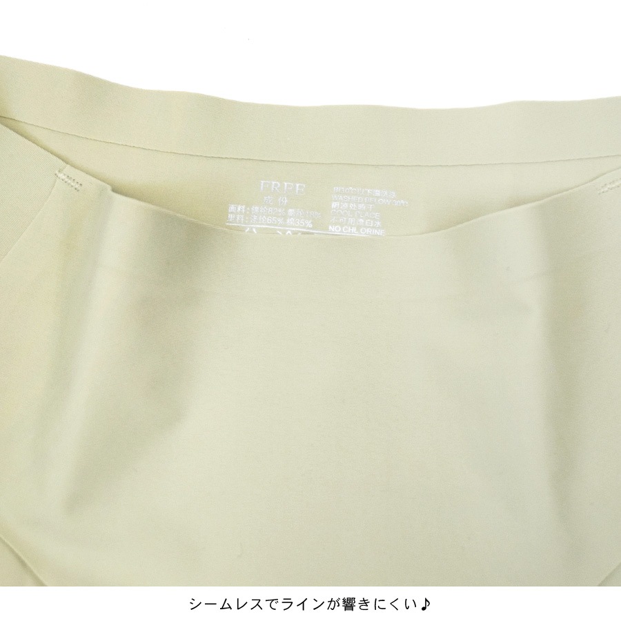 ֥饸㡼 硼 å 岼å  ʡ ǥ 2way 塼֥ȥå ȥåץ쥹 pt100