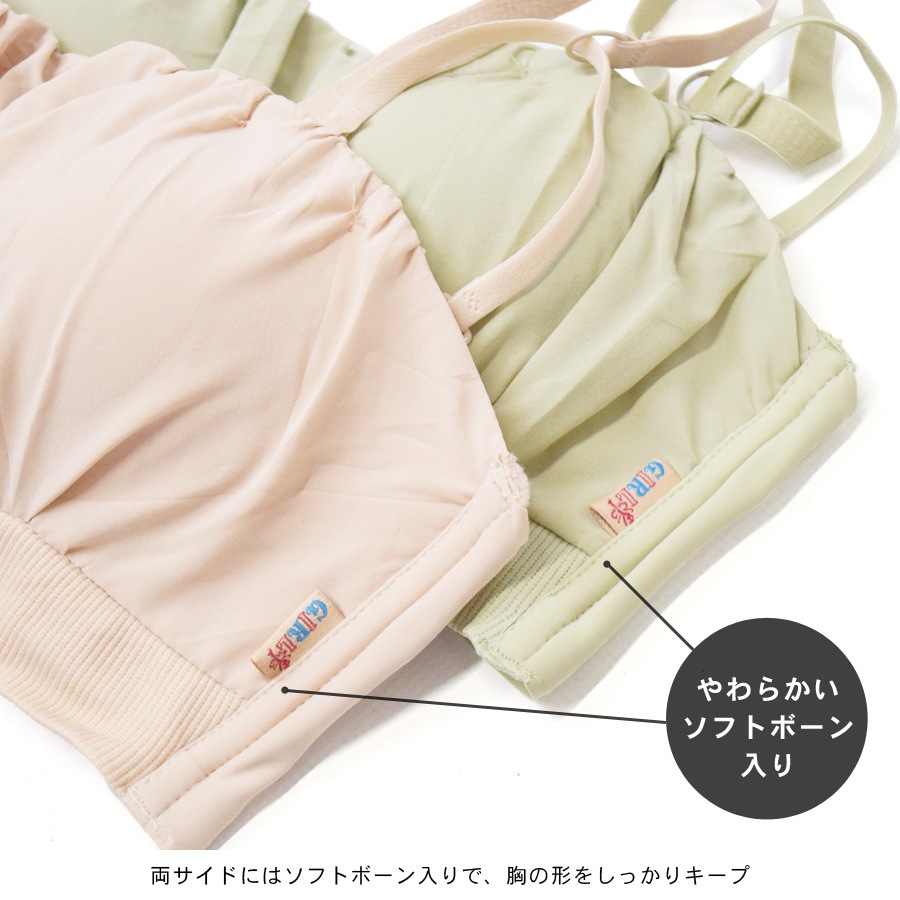 ֥饸㡼 硼 å 岼å  ʡ ǥ 2way 塼֥ȥå ȥåץ쥹 pt100